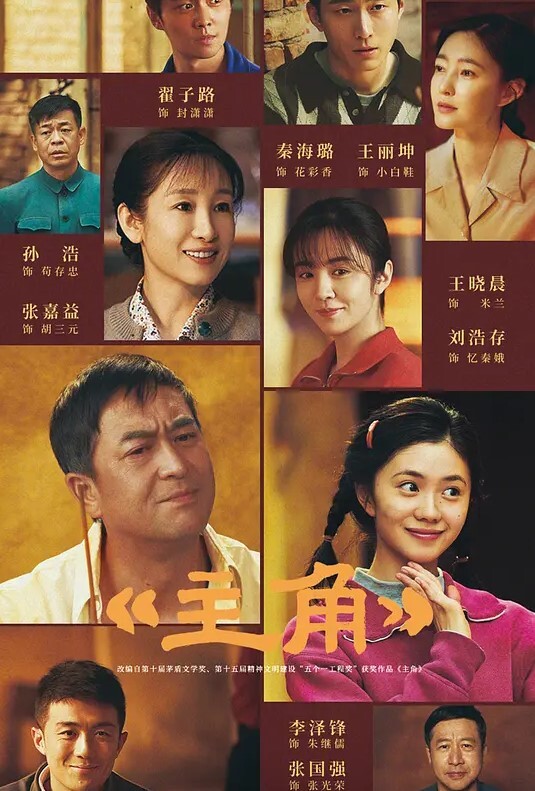 童颜萝莉网红“司雨”高颜值佳作珍藏福利 - 大象番