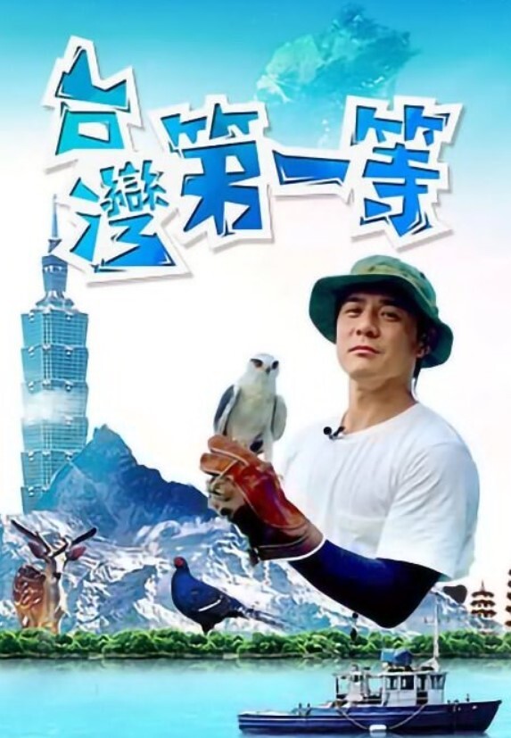 【水果派】远亲不如近邻，家花不如野花！[JUQ-370] - 大象番