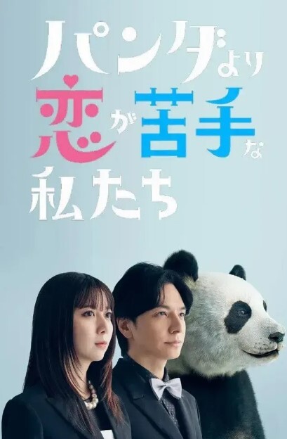 气窗偷窥邻家小姐姐寂寞难耐床上自慰 - 大象番