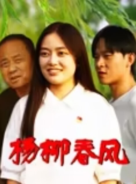 初中女孩不擦屁股萝莉白虎 - 大象番