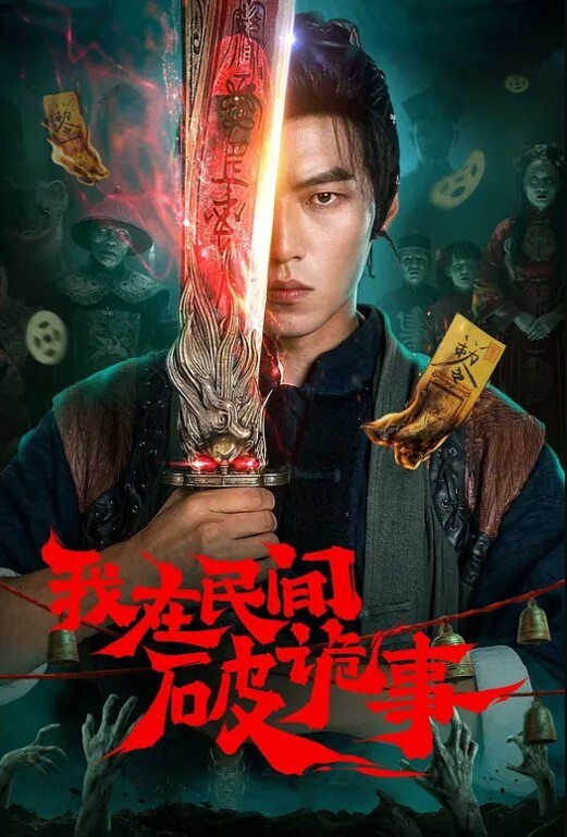 高端泄密流出极品反差婊眼镜.御姐徐艺.然被.频网友财子.哥宾馆捆.绑调教小.逼逼还.如处女般粉.嫩粉 - 大象番