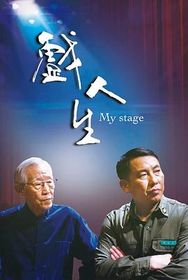 大香蕉在线视频免费看 - 大象番