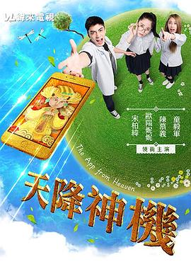 性折磨视频免费观看 - 大象番