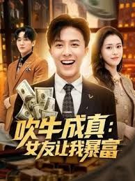 双马尾萝莉美眉嘘小声点怎么啦痛在家被大鸡吧小哥哥无套输出内射逼紧鸡吧太大中途尿了两次 - 大象番