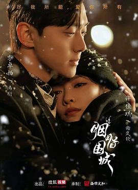色情网站免费在线观看 - 大象番