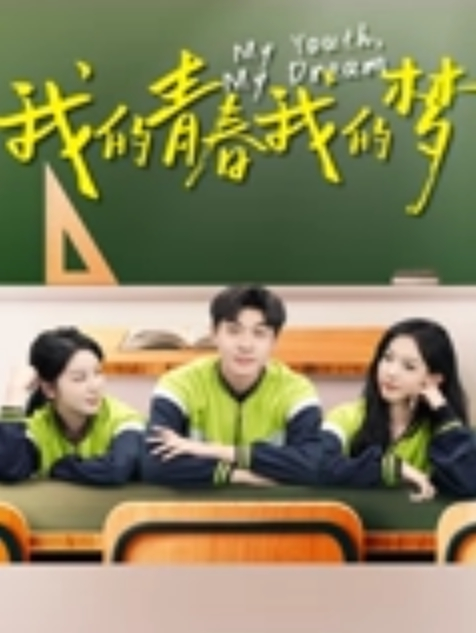 微博热搜横店逐玉剧组在玺尚酒店群P事件_三个武术指导操一个化妆师 - 大象番
