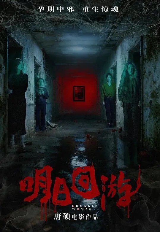 问题少年下药强奸高一表妹，禽兽表哥带表妹逛街家中强奸3次 - 大象番