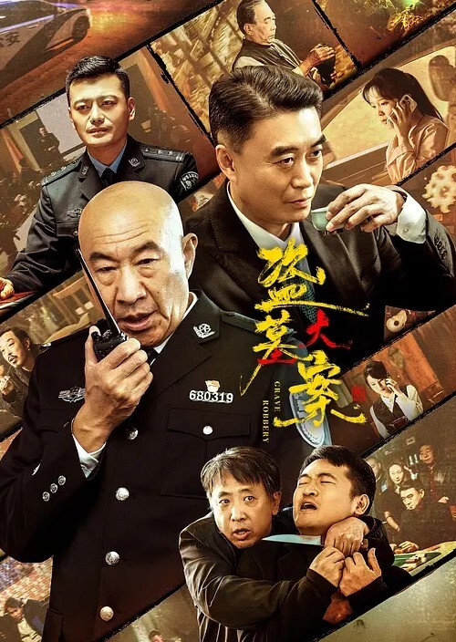 公司的美女行政助理沈佳宜结婚前出差都会带着去打炮参加她结婚的时候我热泪盈眶随了一万的份子钱 - 大象番