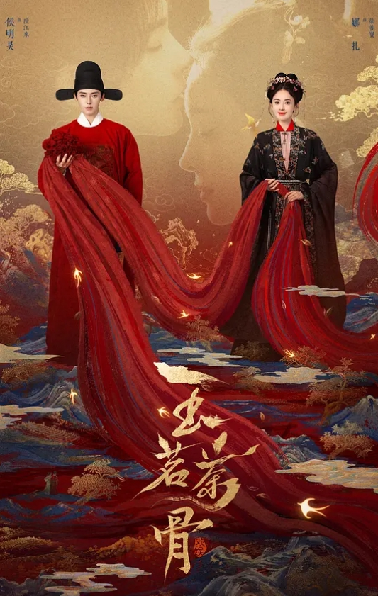 巨根体育生林书豪飞机视频自拍合集 - 大象番