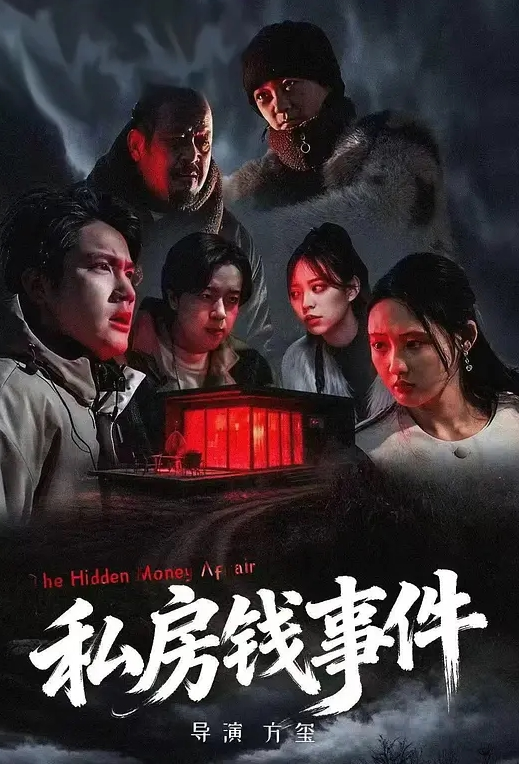 因为觉得男朋友玩的不够刺激，口活不够好，所以经常出来和我约 - 大象番