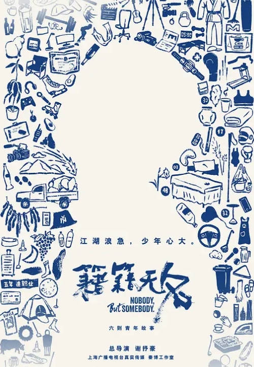 极品空姐中场休息鏖战继续沙发近景 - 大象番