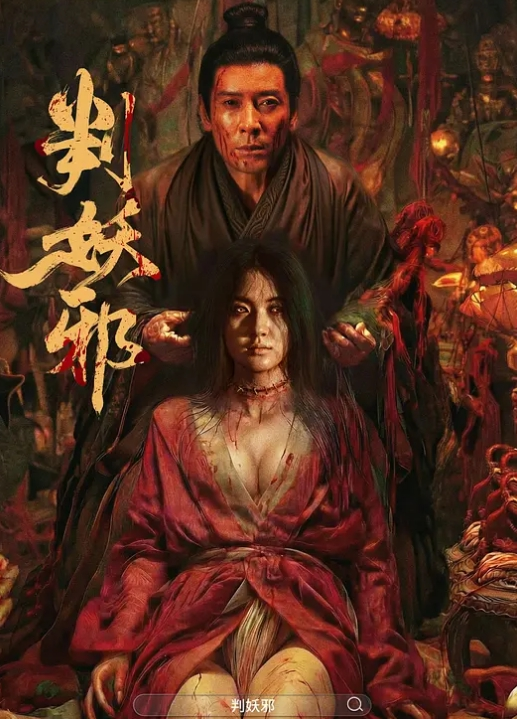啊啊操我逼老公好舒服穿着高跟连体情趣黑丝肥臀诱惑黄瓜插逼舔脚舔菊花无套内射肥鲍鱼 - 大象番