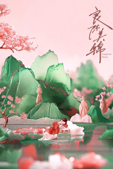 jena_珍娜-10 - 大象番