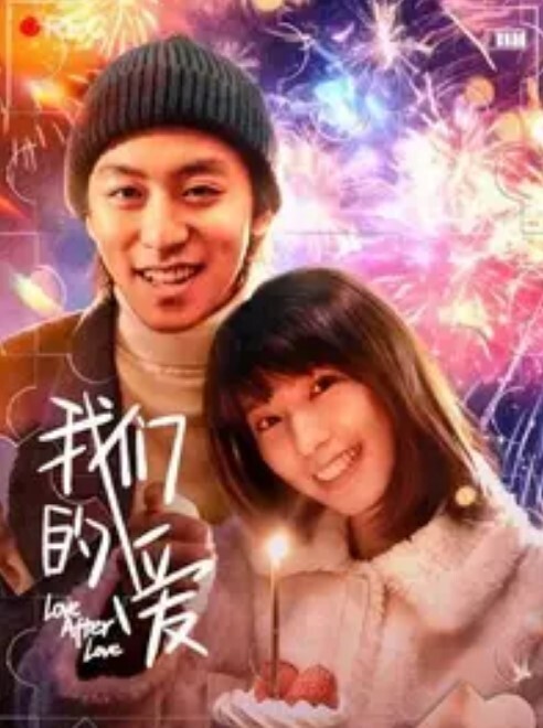 每日精选极品女大学生出道即巅峰 - 大象番