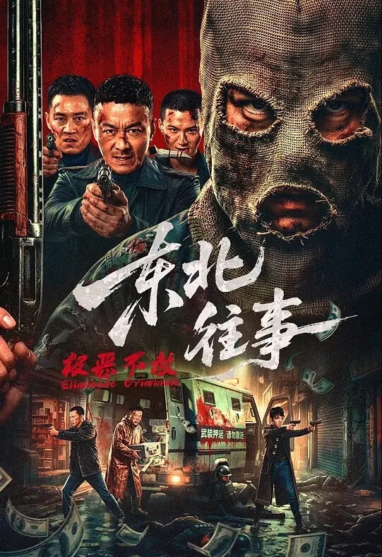 极品白虎美鲍御姐制服自慰诱惑 - 大象番