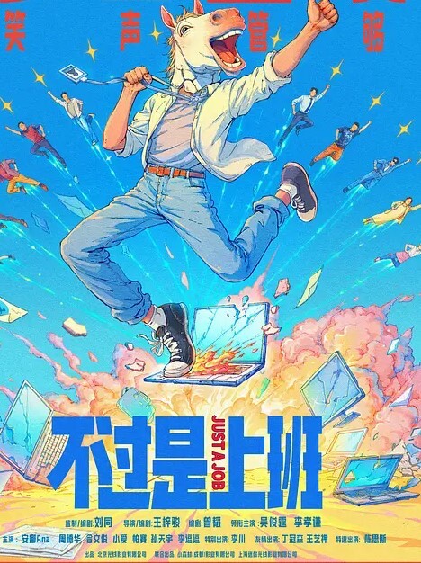 樱樱淫荡幼儿园_性欲管理女教师全意服侍 - 大象番