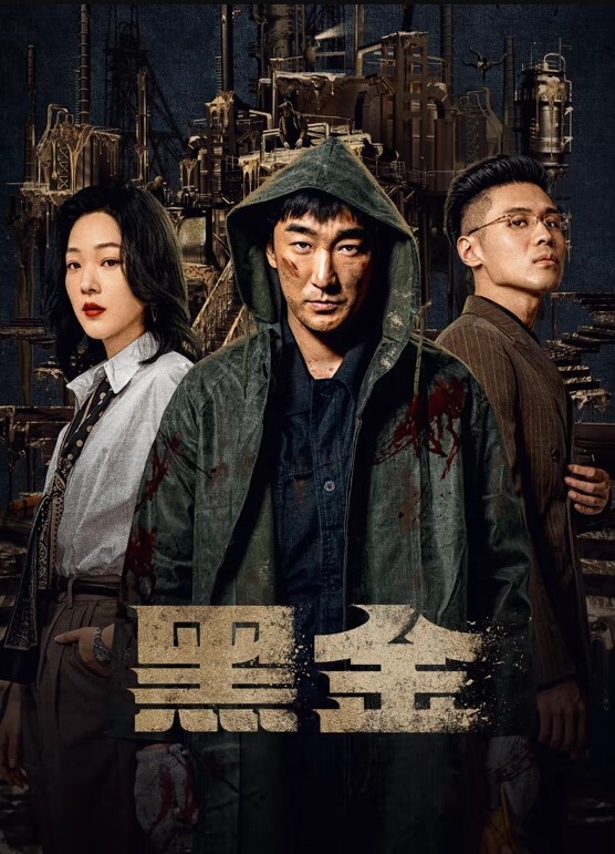 清纯水嫩的技校小美女私下援交 - 大象番