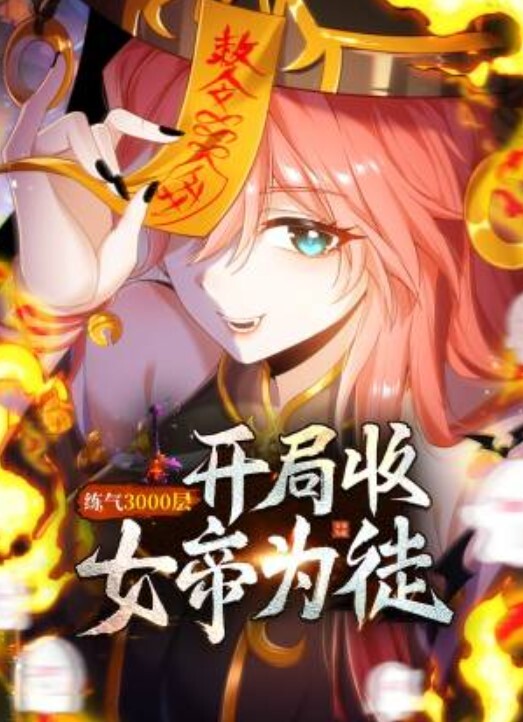 劲爆猛料新疆网红客栈老板娘被客人PUA调教啪啪视频过于素颜无美颜不相信网络美女 - 大象番