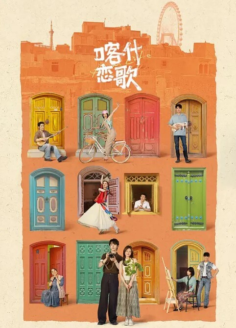 绯丽約炮約到了老師 - 大象番