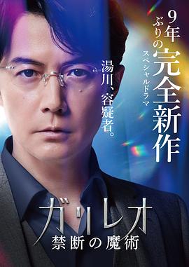 姐弟啪啪视频 - 大象番