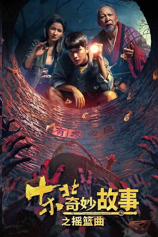 趙公子探花大奶骚女技师推背按摩舔菊服务很周到口完一顿爆操 - 大象番
