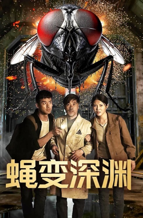 情侣泄密极品身材落地窗前玩弄爆操若非群玉山头见会向瑶台月下逢 - 大象番