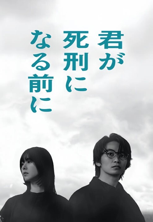 欧美【中文字幕】喜欢制服的姐姐风情叫人神魂颠倒整天想操她啊高颜值大长腿苗条肉肉勾到手享受不停的射 - 大象番