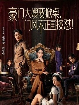 良家肉体兼有苗条美腿身姿曼妙多角度变化招式眼花缭乱 - 大象番