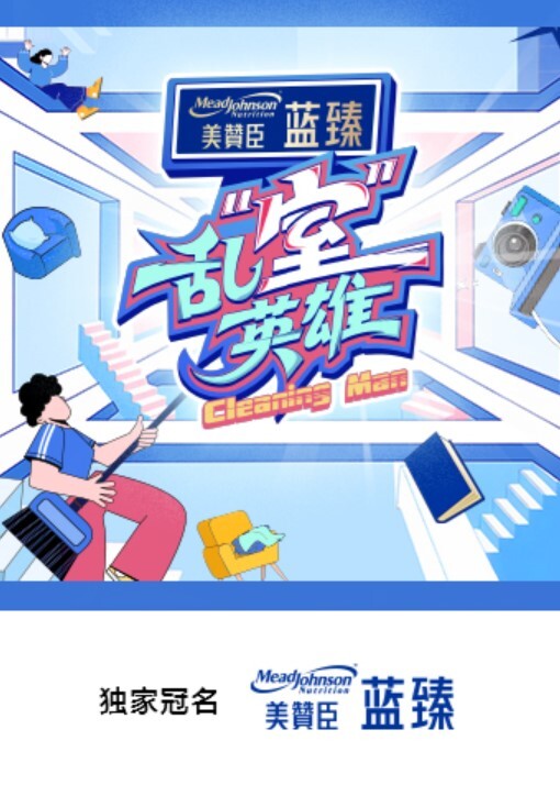 商K短发御姐公主唱歌喝酒裸体相见负距离接触 - 大象番