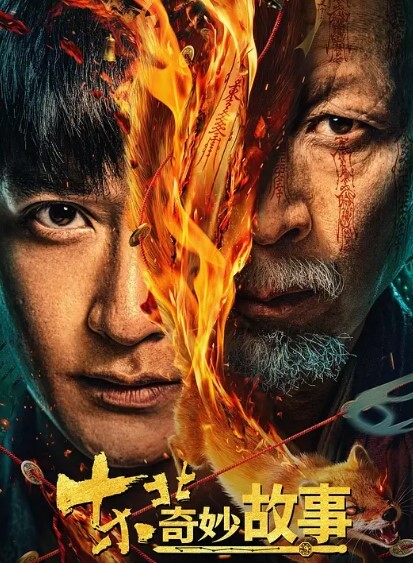 私密视频曝光武汉房地产公司设计师朱茹珺跪地深情口爆吞精被渣男猛干淫叫不断 - 大象番