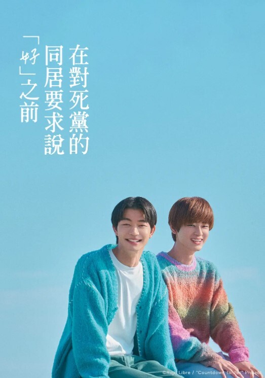 小桃电竞陪玩女仆 - 大象番