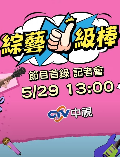 刚遇到她的老爸 Robby 并立即尝试他的鸡巴深入骚逼里完美的操 - 大象番