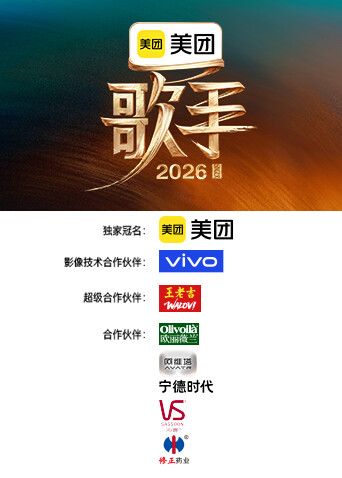 平面模特洗浴露出合集 - 大象番