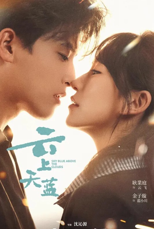 CBX-CJW儿童婴儿遗嘱医生罕见失去站立r - 大象番