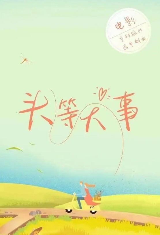 淫乱KTV三亚海天盛宴 - 大象番