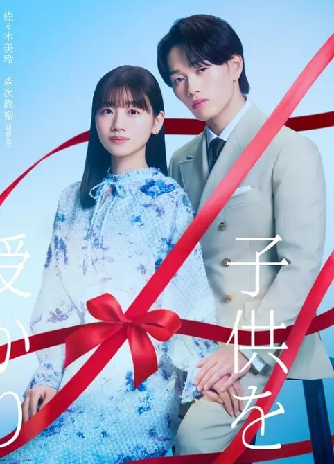 他一直跟着我所以我上了他给他乳交到射【MiaMelanoOfficial】 - 大象番
