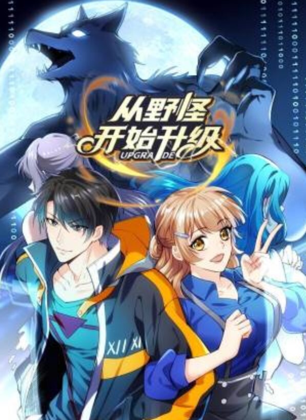 重金约男模极品女神专场五星级酒店双飞淫荡尤物超清画质视觉盛宴不容错过 - 大象番