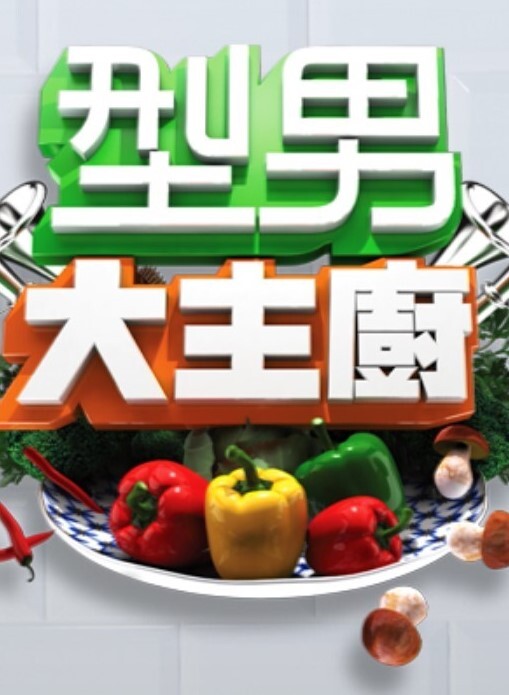 PropertySex - 热门物业经理乱搞生气的租户【Property Sex】 - 大象番