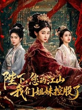 农村少妇露脸深夜和大哥偷晴直播，白丝诱惑无毛逼，深喉大鸡巴配合各种抽插 - 大象番
