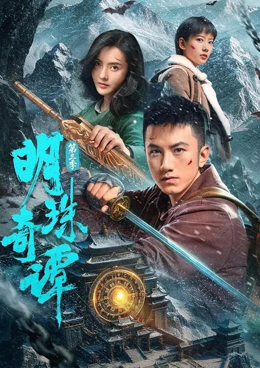 BFFS-华丽的闺蜜在深喉挑战中炫耀他们的吸吮技巧【BFFs】 - 大象番