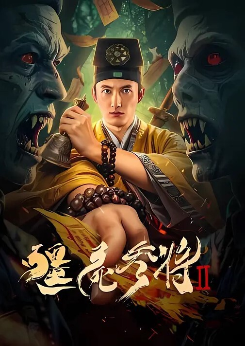 驯鹿高颜值巨乳网红小姐姐穿的很性感被无套爆草_射了两次搞得她满脸都是精液太色气了 - 大象番