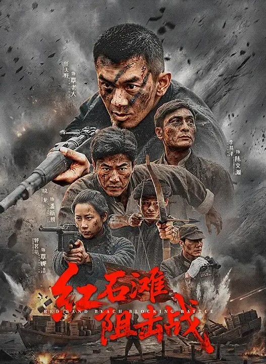 舒可芯独居游子的春节性福餐 - 大象番