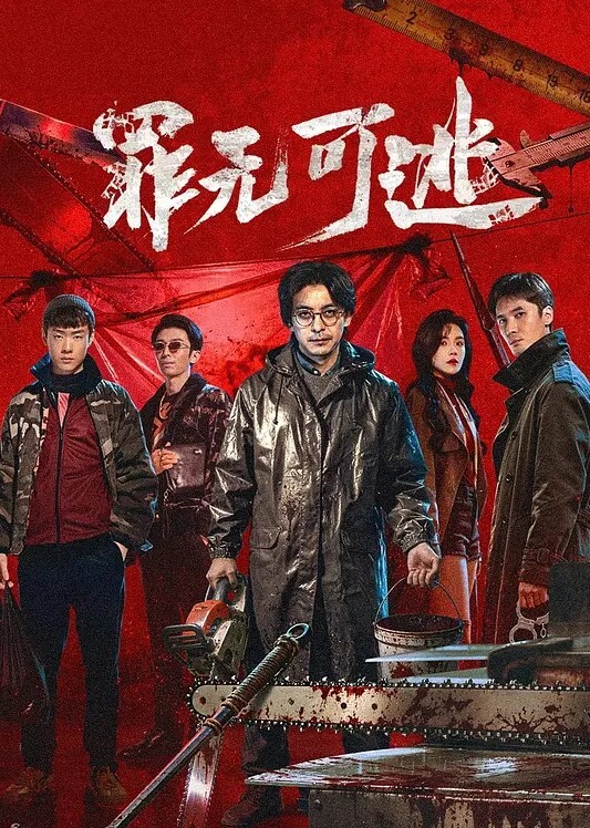 既然来了异世界就用色批技能来全力讴歌第1话 - 大象番