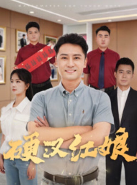 公司性感女同事极品大长腿开档黑色黑丝多体位蹂躏爆草 - 大象番