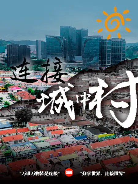 小敏儿逃学妹妹被哥哥捉现行想告发于是引诱哥哥被爆插内射 - 大象番