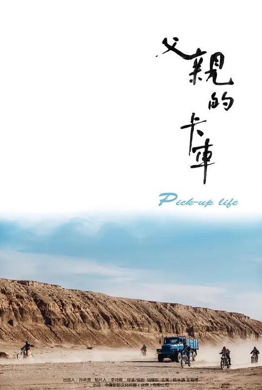 浪骚妻子在两个男人夹击中彻底迷失了自己，雪白的屁股和柔软的奶子成了别人的玩物 - 大象番