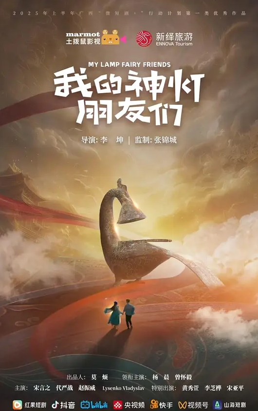 极品探花约到风骚尤物高颜值良家在酒店穿黑丝情趣装发浪淫叫精华版 - 大象番