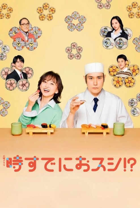 碧池学园不可能有清纯妹2 - 大象番