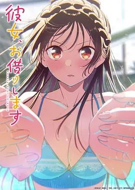 旅游区女厕全景偷拍❤️一起的两个美女同事的极品美鲍鱼 刘思颖 - 大象番