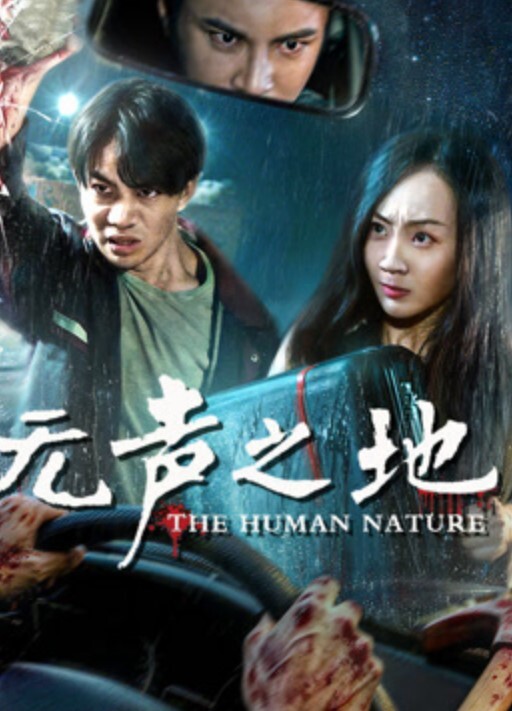 私房原创自拍西安某翻译学院大四学生强推入手不戴套操全程哭泣个子是真高172身高 - 大象番